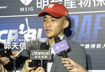 中職 / 味全龍第三輪指名 快腿郭天信獲選