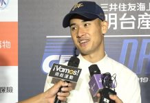 中職 / 新生代淺水艇張喜凱 第五輪獲Lamigo青睞