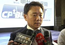 中職 / 目標補強牛棚 Lamigo選秀以投手為目標