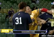 中職精彩時刻 (8/6-8/11)