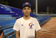 U18對抗賽/中華隊投手分配成形 潘文輝、李晨薰任終結者