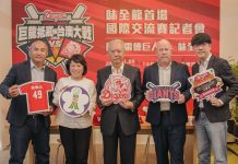 中職/味全龍交流賽對澳職 張泰山有望復出先發登場