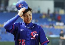 日職/西武戰力外名單 廖任磊、郭俊麟名列其中