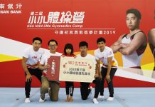 體操/小小體操營圓滿落幕 最強教練團特製課程大獲好評