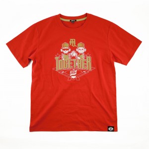 P1120619_2 P1120619_2